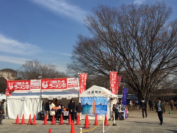 ラーメン祭り　チケット売り場